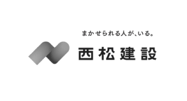西松建設