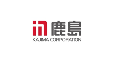 鹿島建設株式会社