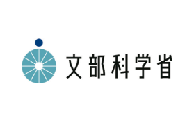 文部科学省