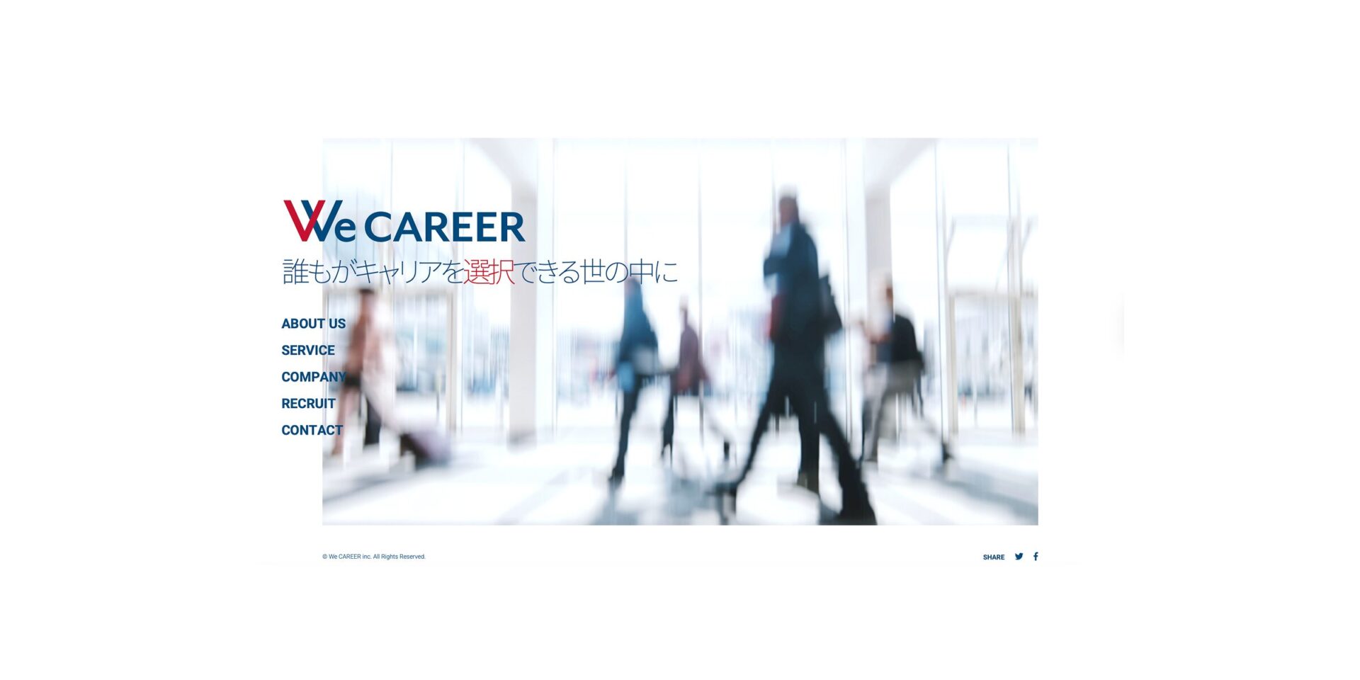 WeCAREER
