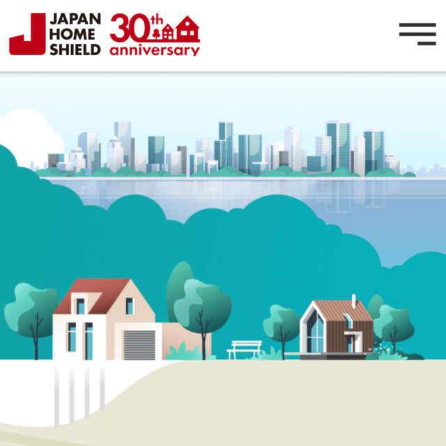 近くてたのしい世界遺産。高尾山