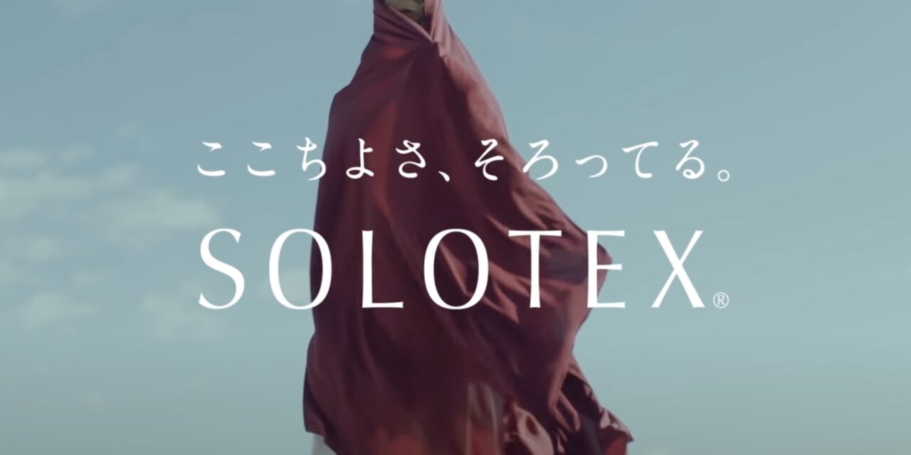 SOLOTEX®