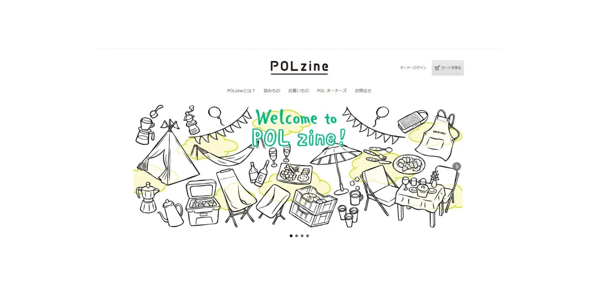 POLzine