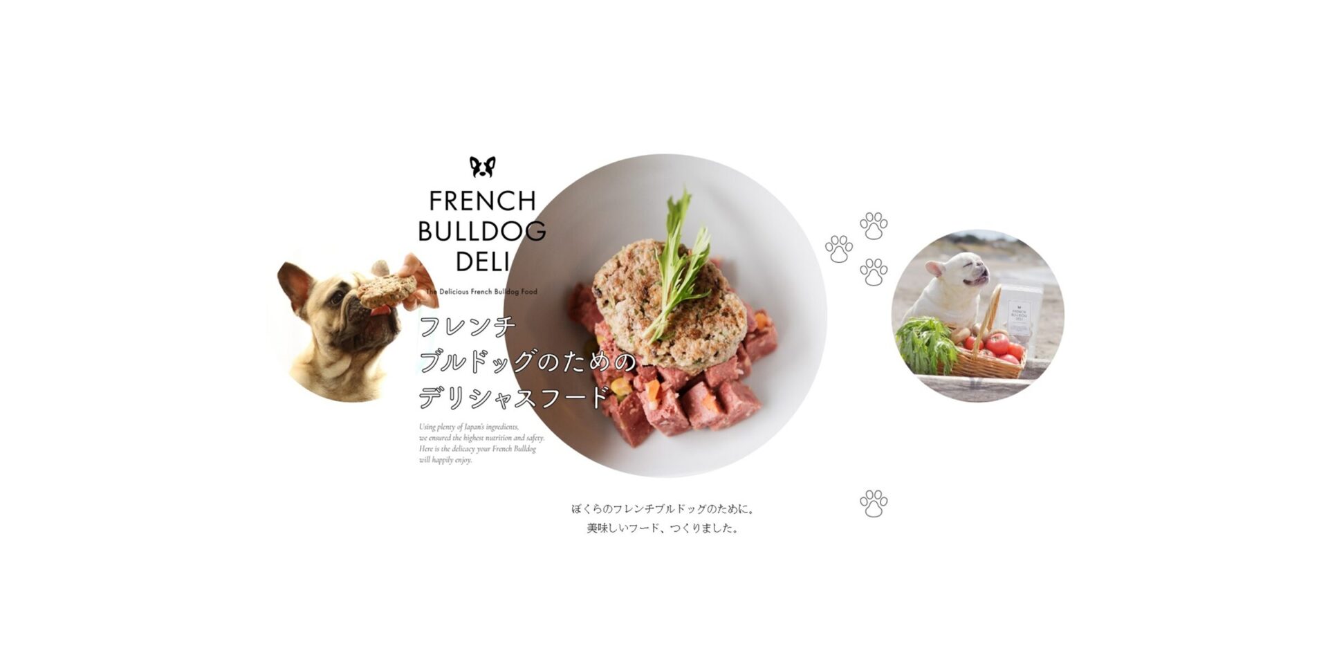 FRENCH BULLDOG DELI
