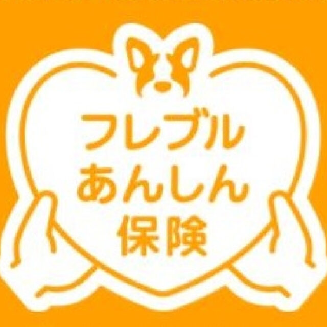 近くてたのしい世界遺産。高尾山