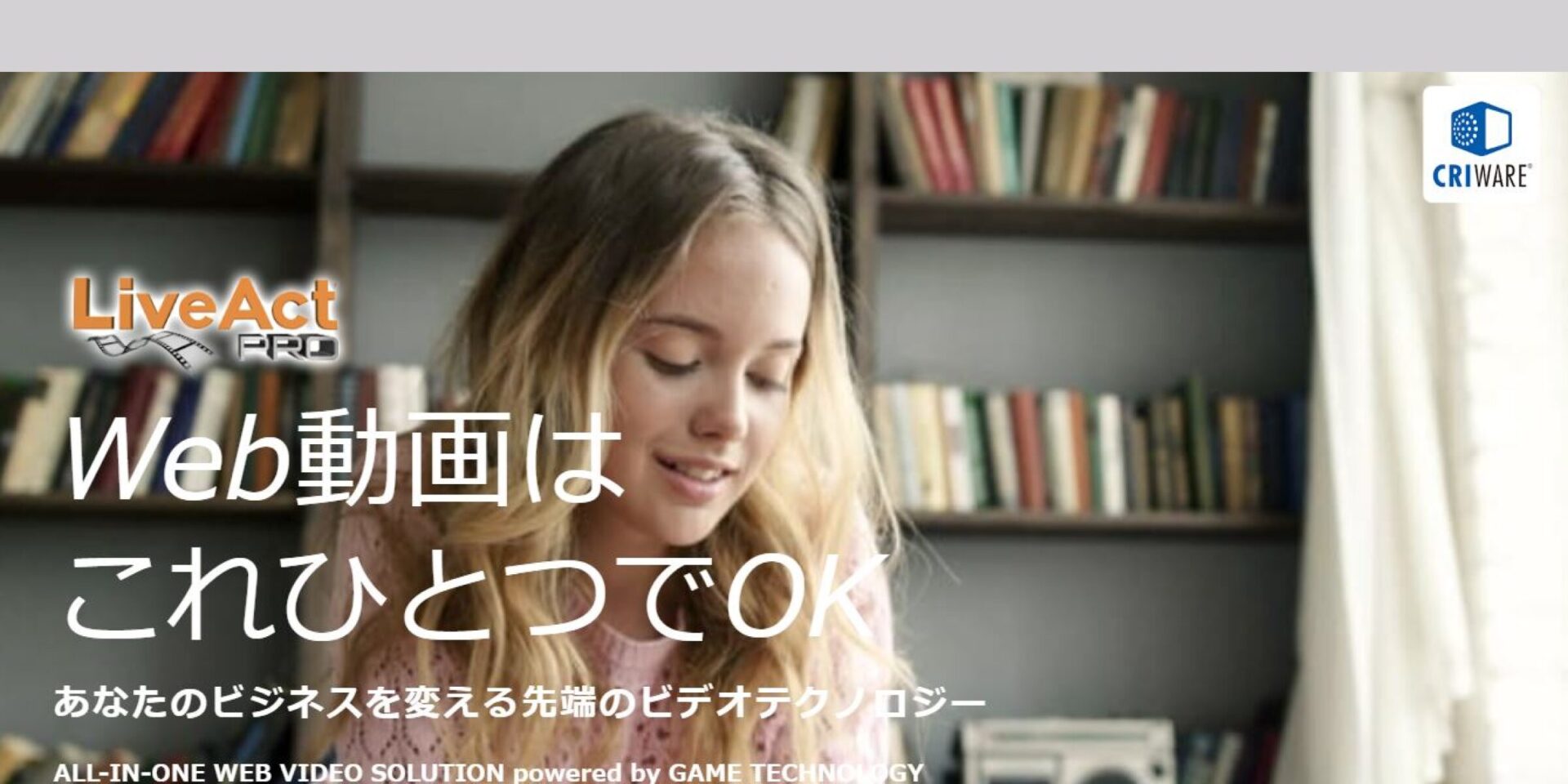 Live Act PRO