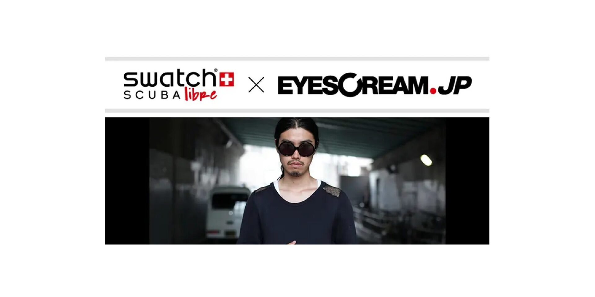 swatch×EYESCREAM.JP