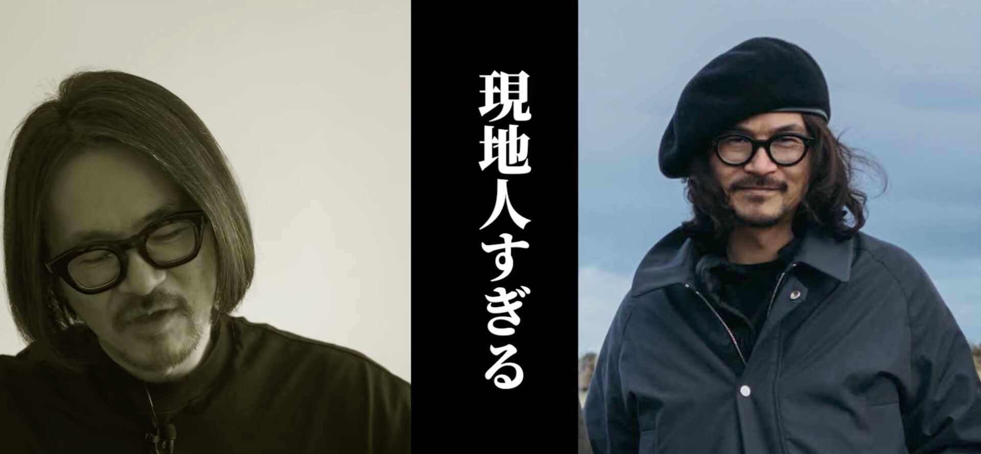 石川俊介公式YouTube 石川俊介の◯◯◯