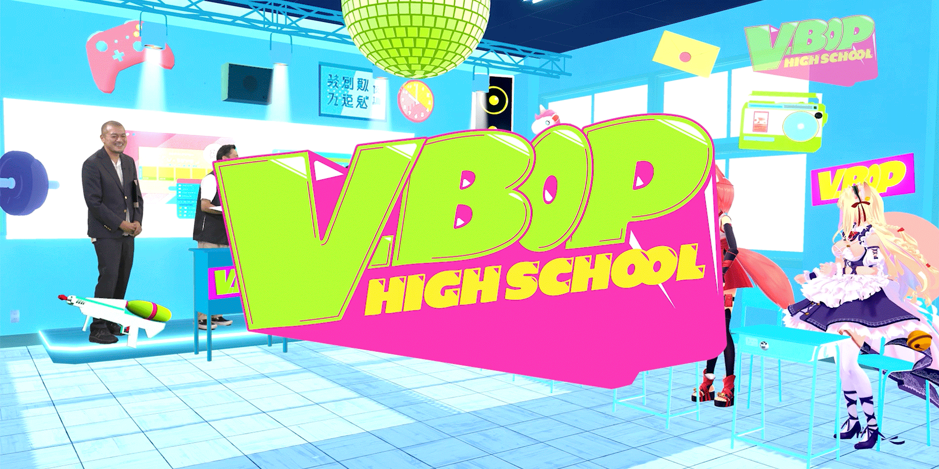 V-TIPS presents V-BOP HIGH SCHOOL