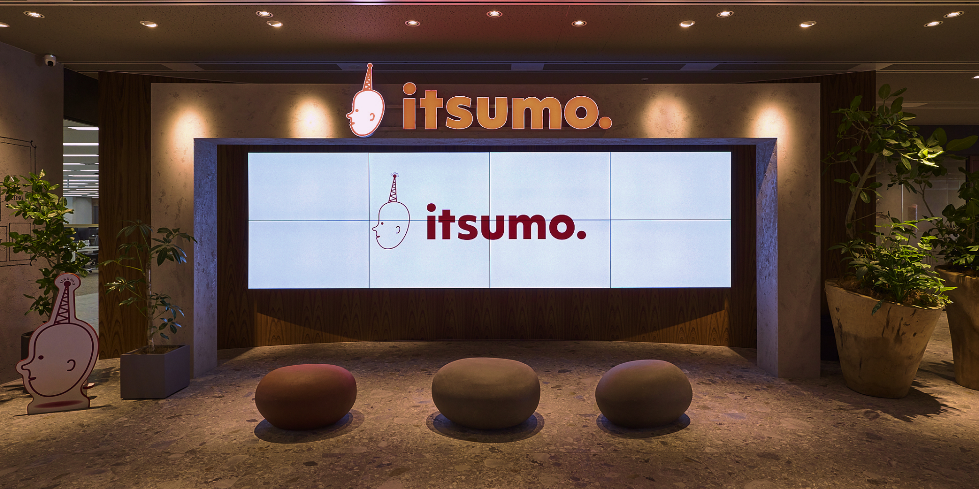 itsumo.