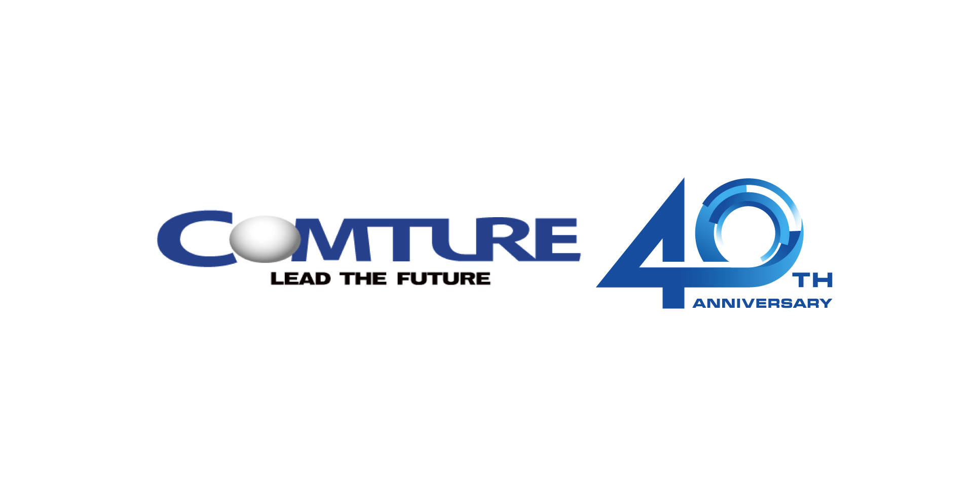 コムチュア株式会社 40周年記念