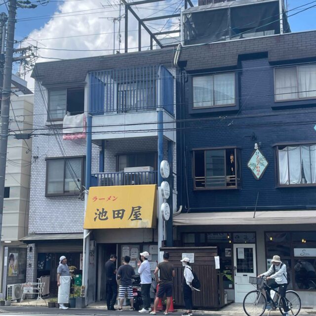 悪縁を切り美味いものを食え！〜京都・大阪旅行〜