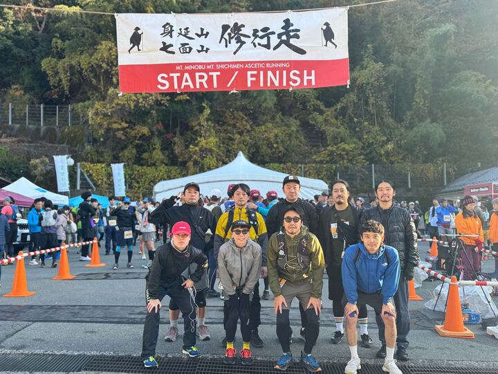 社員旅行 身延山・七面山「修行走」