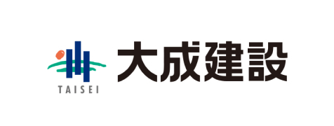 大成建設