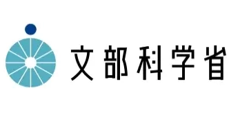 文部科学省