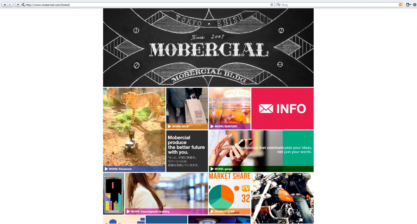 MOBERCIAL_web