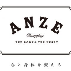 ANZE