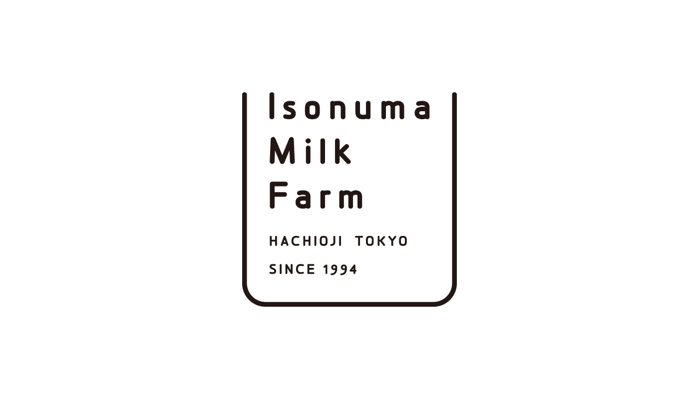 logo_Isonuma