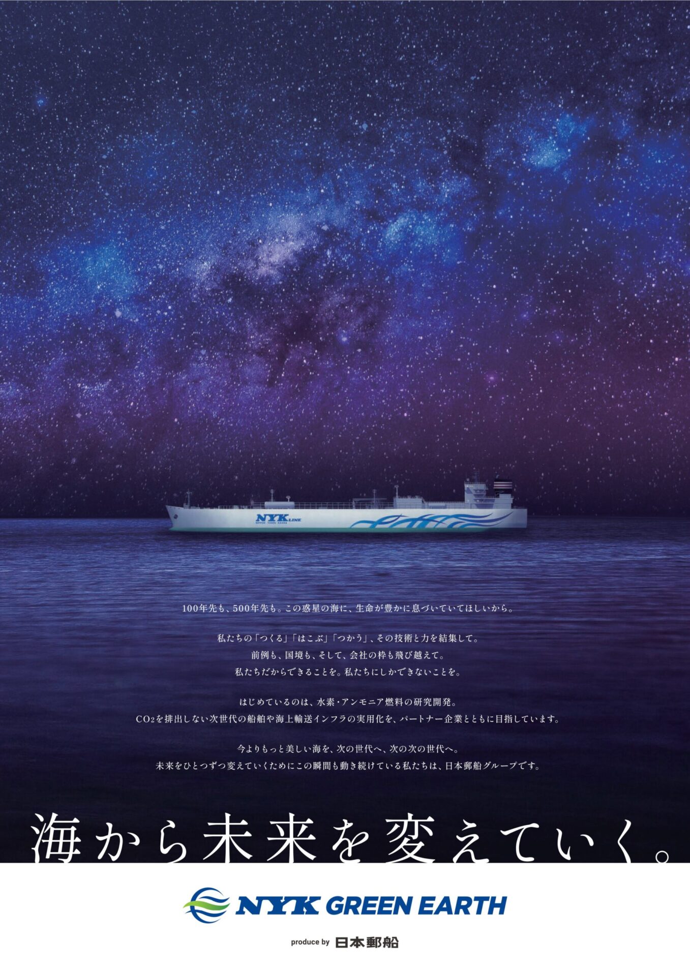 〈洋書〉新幹線：シンカンセンは日本の象徴に（ラウトレッジ現代日本シリーズ） 洋書〉新幹線：シンカンセンは日本の象徴に（ラウトレッジ現代