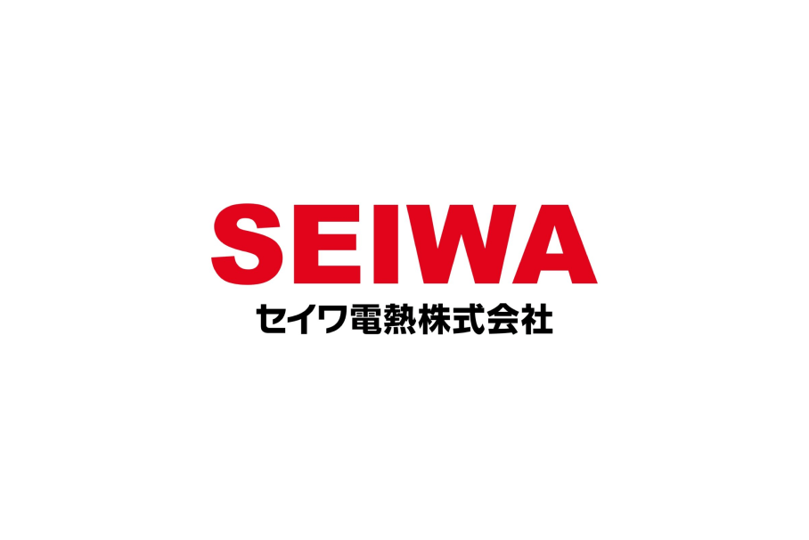 セイワ電熱株式会社