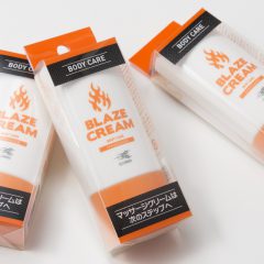 BLAZE CREAM
